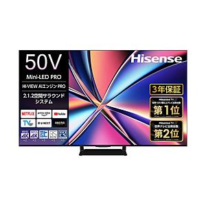 ハイセンス（HISENSE） 液晶テレビ [ 50V型 / 4Kチューナー内蔵