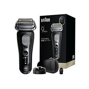 BRAUN（ブラウン） 電気シェーバー シリーズ9Pro+ 単体モデル 9610S