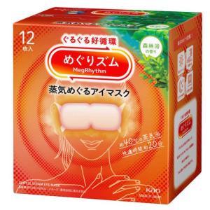 花王 めぐりズム 蒸気めぐるアイマスク 無香料 (12枚) 温熱 目元用ケア
