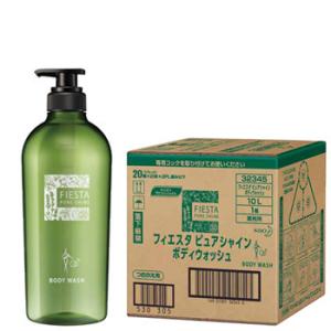 POLA（ポーラ） シャワーブレイク ボディソープ 10L 業務用 500ml当り