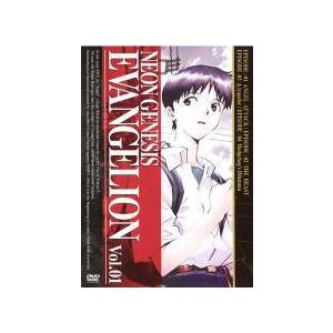 中古】 セブンナイツ レボリューション -英雄の継承者- (3巻セット