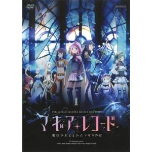 ○【中古】 装甲騎兵 ボトムズ (13巻セット) [レンタル落ち] [DVD
