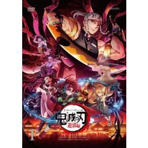 クローズ ZERO 全3枚 2、EXPLODE レンタル落ち セット 中古 DVD : 遊