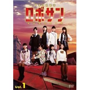 エコエコアザラク R-page 前編 レンタル落ち 中古 DVD : 遊ING城山店
