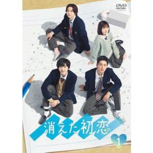 クレイジージャーニー 全2枚 1、2▽レンタル用 セット 中古 DVD : 遊