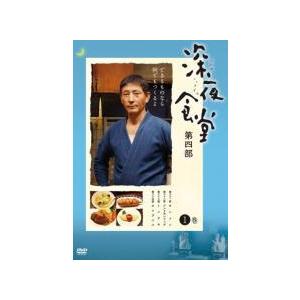 トゥルルさまぁ〜ず 全26枚 ▽レンタル用 セット 中古 DVD : 遊ING城山
