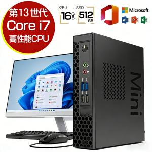 FMV-ESPRIMO 富士通 ESPRIMO D7015/TX [Core i5-13400/8GB/SSD 256GB