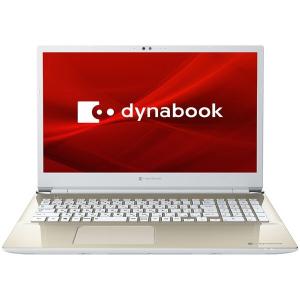dynabook dynabook T6 サテンゴールド ［P1T6XPEG］ 2024年5月発表