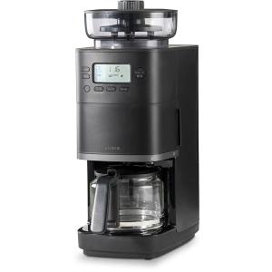 ritter（リッター） コーヒーマシン「cafena5」カフェーナ5 ドイツ製