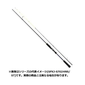 シマノ（SHIMANO） ロッド 20 コルトスナイパー XR S106H/PS 【大型