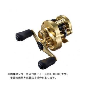 シマノ（SHIMANO） 21 カルカッタコンクエスト 100 右ハンドル (2021年