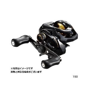 シマノ（SHIMANO） ベイトリール バスワン XT 150 右ハンドル（ベイト