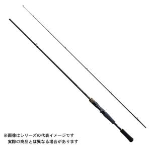 シマノ（SHIMANO） バスワン（BASS ONE） XT 1610H−2