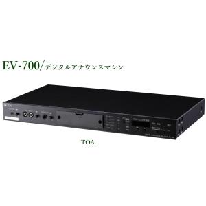 TOA メロディクス ML-1000 : ヨコプロ - 通販 - Yahoo!ショッピング