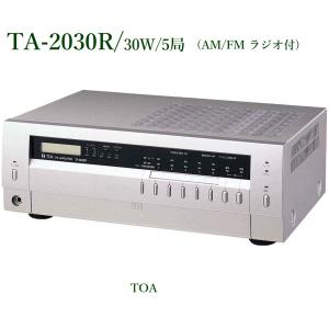 TOA TOA(ティーオーエー・トーア） TA-2060R 卓上型アンプ 60W 5局