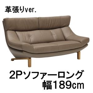 カリモク家具（KARIMOKU FURNITURE） カリモク スツール ZU46モデル 本
