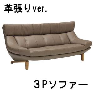 カリモク家具（KARIMOKU FURNITURE） 【開梱設置付】 ZU4612 UU4612