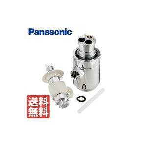 Panasonic（パナソニック） CB-SXH7 分岐水栓 食器洗い乾燥機用分岐栓