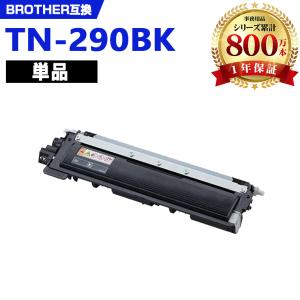 京セラドキュメントソリューションズ 京セラ TK-8336トナー