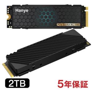 Hanye Hanye NVMe SSD 2TB 3D NAND TLC ヒートシンク搭載 PCIe Gen 4x4