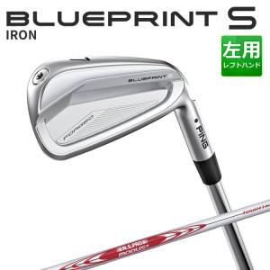 PING（ピン） BLUEPRINT S アイアン5本セット(#6-PW) DG EX TOUR ISSUE