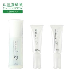 CRE+ ミネラルKS イオンゲル 10g×5個セット 50g ワールドレップ