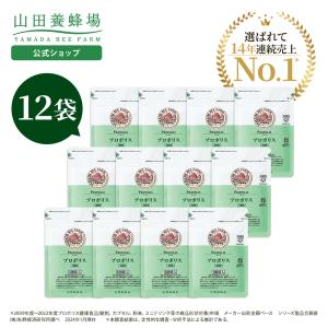 鍛神 HMB 180粒 キタシン きたしん プロテイン アミノ酸 サプリ 送料