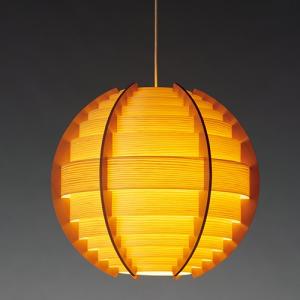 yamagiwa（ヤマギワ） （即納）JAKOBSSON LAMP（ヤコブソンランプ