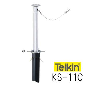 帝金バリカー KS−11 上下式 76.3mm径 車止めポール : 山下金物