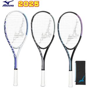 YONEX（ヨネックス） ネクシーガ 70G シトラスイエロー / 国内正規品