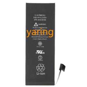 アイフォン バッテリー交換 SE / iPhone 第2世代 バッテリーパック