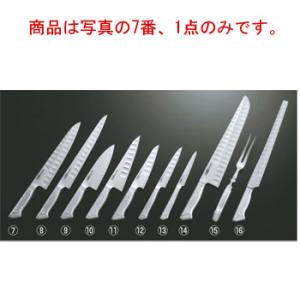 グレステン カービングフォーク FK125 30cm : 厨房用品 安吉 - 通販