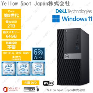 OptiPlex 【中古PC】DELL OPTIPLEX 7070 tower MT デスクトップ