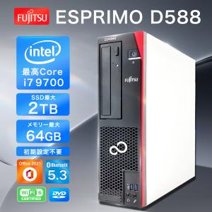 OptiPlex 【中古PC】DELL OPTIPLEX 3050 micro 超小型 ミニPC
