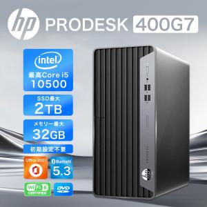 ProDesk 【極上性能】HP 600 G4 SFF/第8世代 Core i7/メモリ:32GB/SSD
