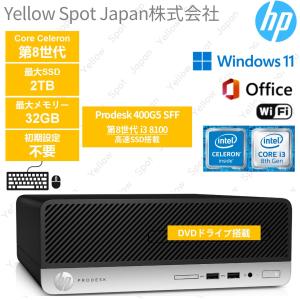 ProDesk HP 400 G5 DM 【Core i5 9500T/8GB(DDR4)/SSD256GB(M.2 NVMe