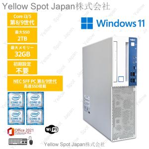 OptiPlex 【中古PC】DELL OPTIPLEX 3050 micro 超小型 ミニPC