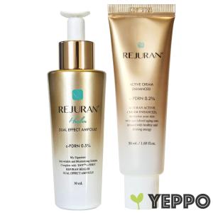 REJURAN（リジュラン） ニュートリティブ クリーム 50ml [401953