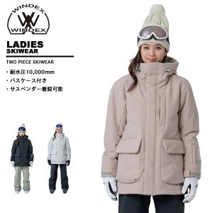 フェニックス phenix レディース スキーウェア 上下セット Curving