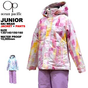 patagonia（パタゴニア） スキー ウェア キッズ ベビー スノー用