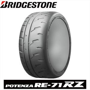POTENZA 225/40R18 92W XL BRIDGESTONE RE-71RZ ブリヂストン ポテンザ