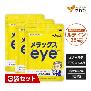 2箱セット 】 オイグルト Oi gurt 90g バッカス サプリ ヨーグルト