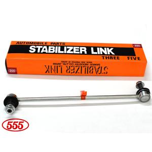 N BOX JF3 JF4 スタビライザーリンク スタビリンク 三恵工業 555