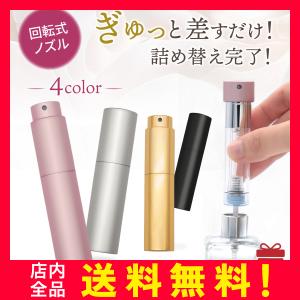 JILL STUART（ジルスチュアート） 並行輸入品 コンパクトミラーIII