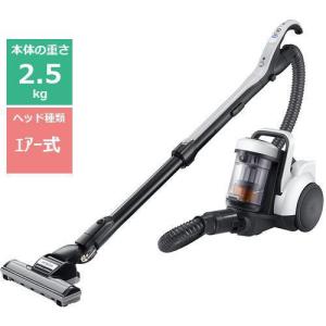 パナソニック(Panasonic) MC-SR43K-A ストーンブルー サイクロン式