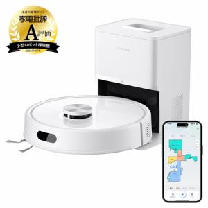 Roborock ロボット掃除機 Qrevo C QRRC52-04 : ヤマダデンキ Yahoo!店