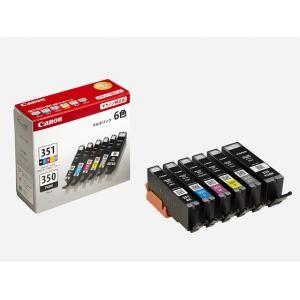 キヤノン（Canon） キャノン 純正 インクカートリッジ BCI-351XL+350XL