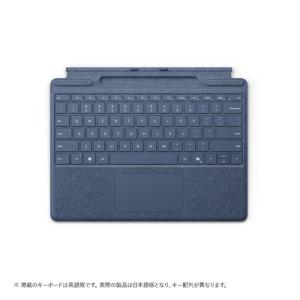 マイクロソフト(Microsoft) Surface Pro フレックスキーボード ペン