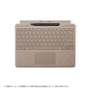 Microsoft ZQZ-00022 Surface Pro フレックスキーボード（ペン収納付き