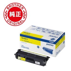 リコー（RICOH） imagio MP C3503 / C3003 ブラック 純正トナー